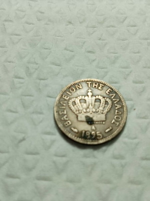 Coin 5 Lepta 1895 like new, large 5 mark, Greece