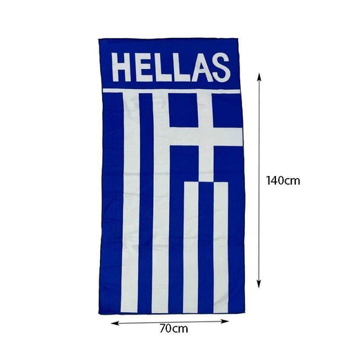 Hellas beach towel Greek flag new