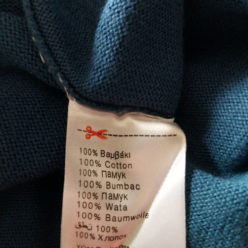 Soul Rebel men's sweater XL like new, 100% cotton blue