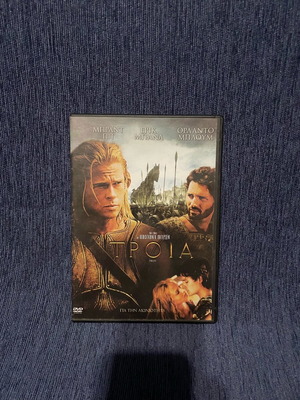 Troy DVD used with subtitles, good condition