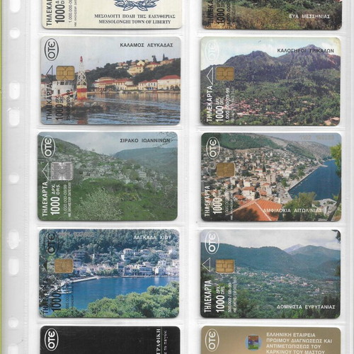 Phone cards pack of 60 from 1999, like new