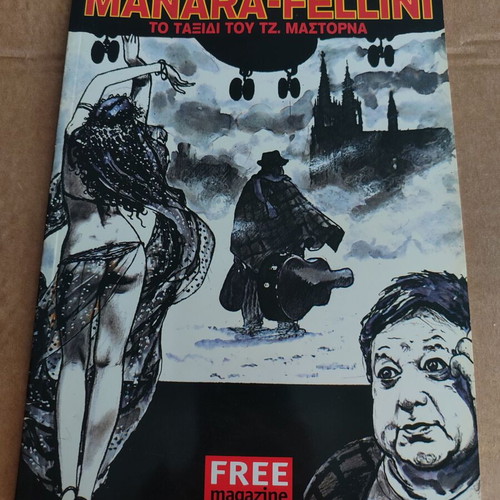 Manara Fellini The Journey of Tz. Mastorna used Free Magazine