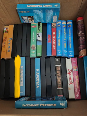 VHS tape pack of 35 movies used, cartoons, documentaries, and more