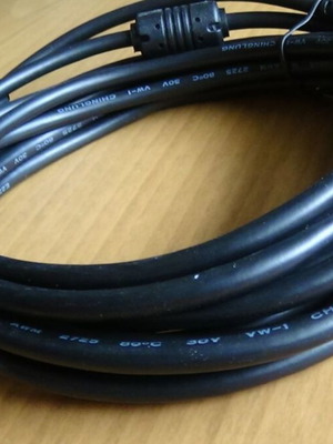 Καλώδιο USB Type-A σε USB Type-B 4 μέτρα καινούριο με ferrite cores
