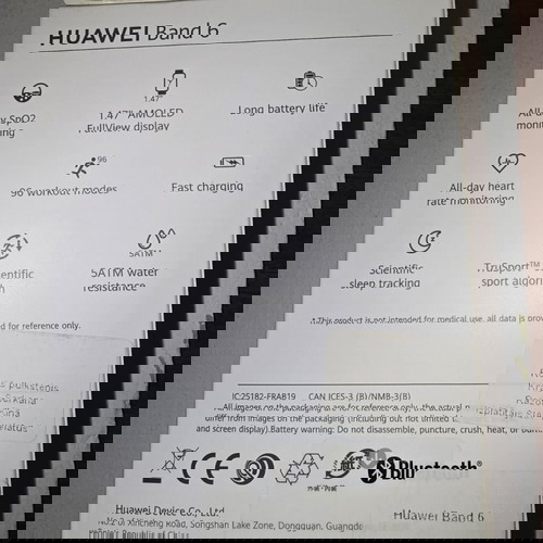 Huawei Band 6 Ρόζ Χρώμα