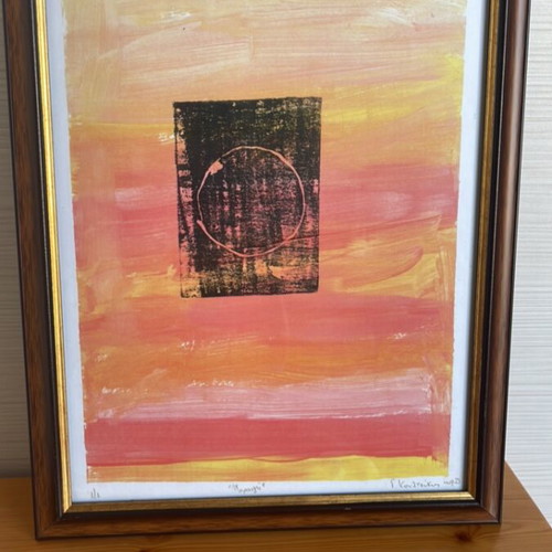 Woodcut titled 'Haravgi' with frame new
