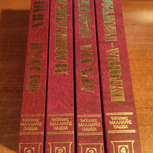 Encyclopedia collection like new, 4 volumes