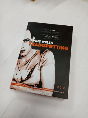 Trainspotting book by Irvine Welsh used