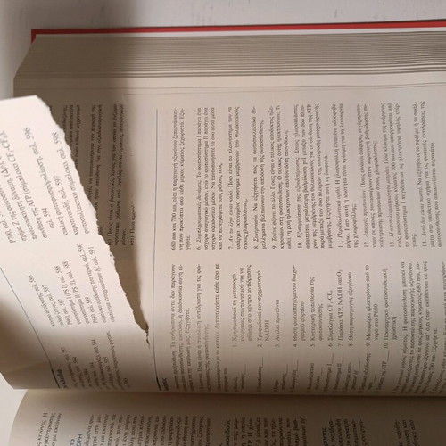 Biochemistry new book