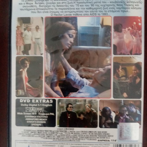 Jenifer Lopez DVD like new