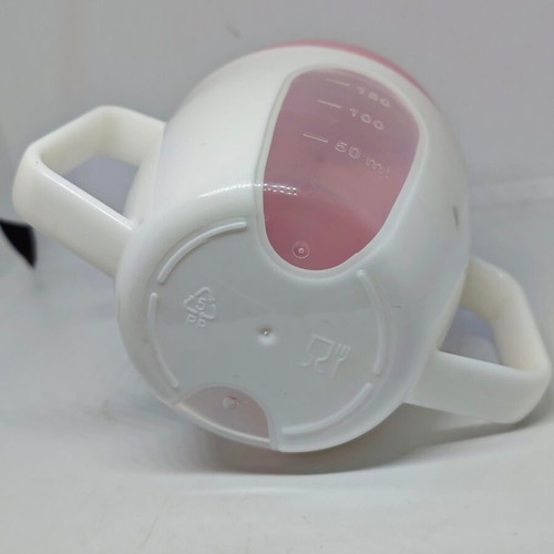 Training cup 150 ml with pink lid and double handles like new