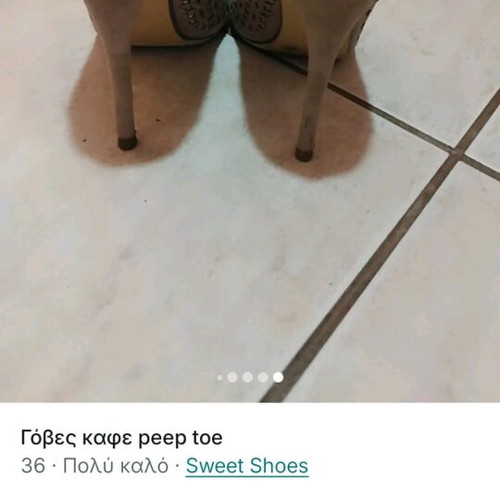 Peep toe brown tobacco pumps like new, size 36