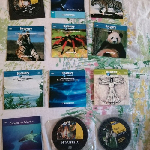 Ντοκιμαντέρ DVD καινούργια, πακέτο 179 τεμαχίων