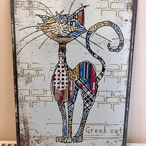 Metal cat frame 20x30cm new