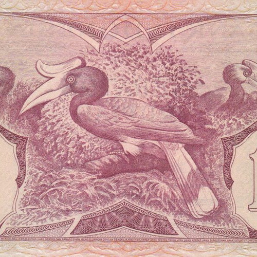 Indonesia 100 Rupiah banknote 1959 new, UNC
