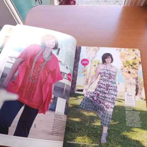 Brava magazine with insert, like new