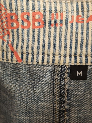 BSB pop princess denim skirt, grey and blue, size M