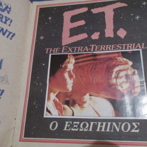 Panini ET The Extra-Terrestrial album used, 98% complete