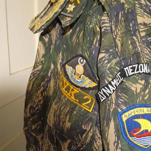 Pezonauton Fykia Anotatou rare museum military uniform