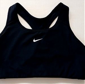 Nike Swoosh Bra Dri-FIT (size L)