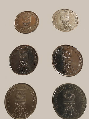 Commemorative 500 Drachma Coins Used Set of 6 Athens 2004 Olympics