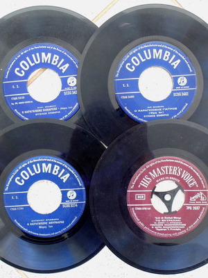 Karagiozis 45 RPM vinyl records set of 4, used, children's theater