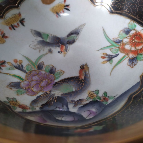 Vintage porcelain Japanese bowl Royal Satsuma like new