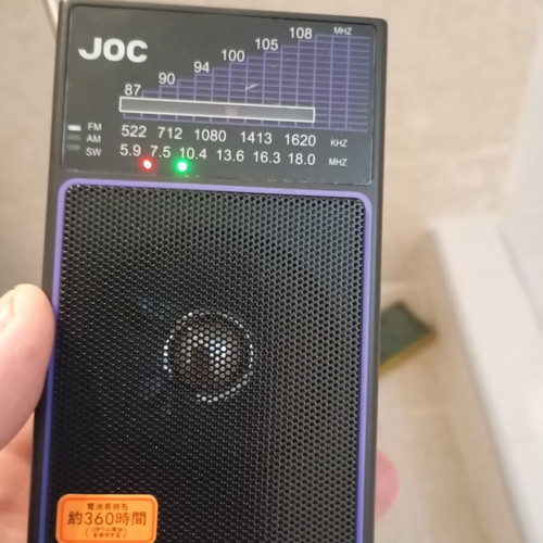 JOC TG-Q20 Rechargeable Radio New