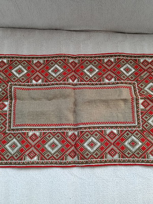Бродиран тишлайфер като ново, 50x28 см