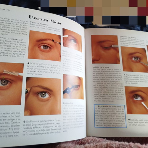 Makeup book like new, complete guide for charming appearance