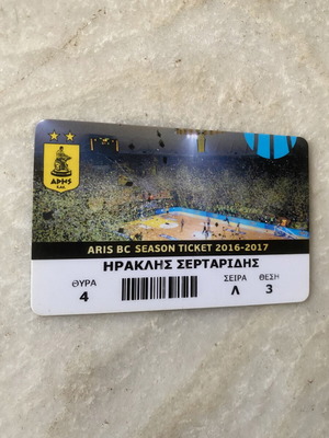 Aris Season Ticket 2016-17 like new, authentic