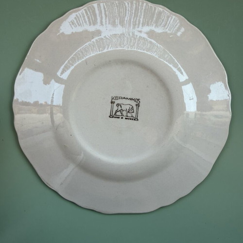 Vintage Keramikos plates set of 4, used