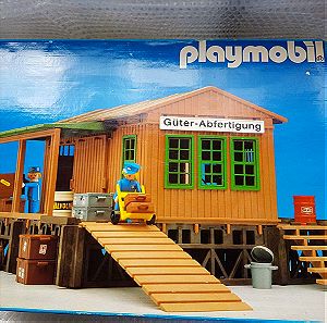 Playmobil  Geobra  4305  δεκαετίας 80  ! Vintage Σταθμός   , Σπάνιο Σετ