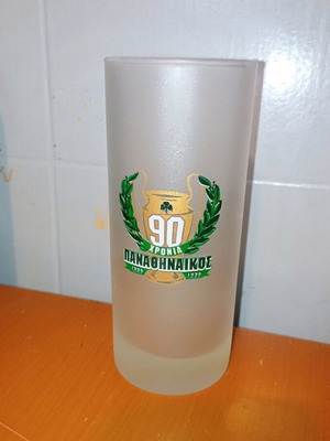 Vintage glass collectible water glass 90 years Panathinaikos like new