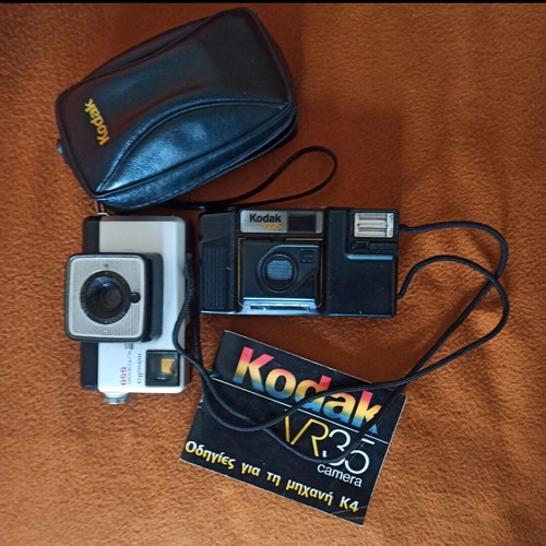 Kodak cameras like new, pack of 2
