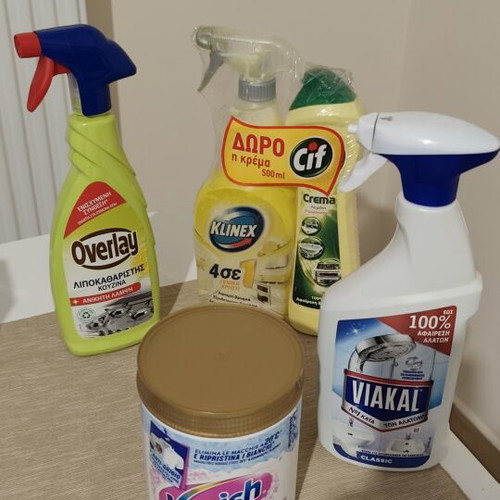 Cleaning products new, assorted set