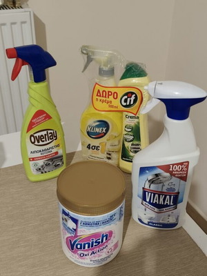 Cleaning products new, assorted set