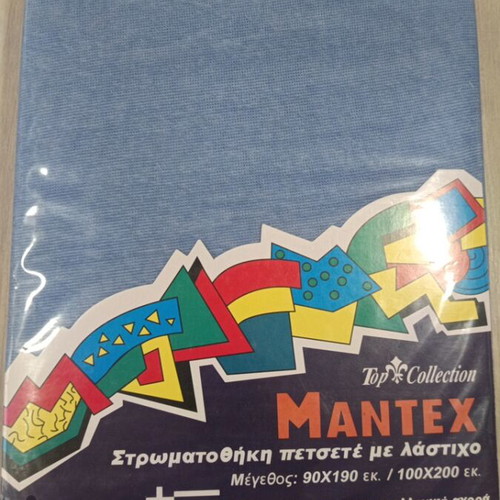 Mantex Blue Single Mattress Cover New