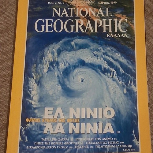 National Geographic March 1999 magazine like new