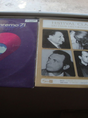 Festival Sanremo 71 δίσκος μεταχειρισμένος, έντεχνο