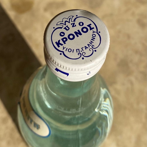 Ouzo Mytilinis Kronos 670ml like new, sealed bottle