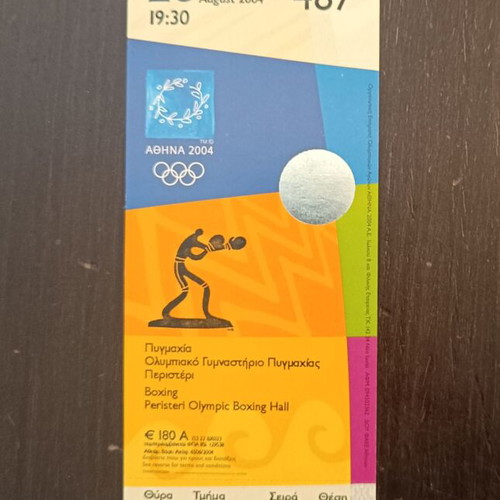 Olympic Games Athens 2004 Boxing Tickets new, set of two