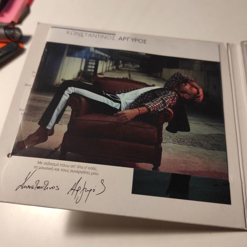 Konstantinos Argyros To Kati Parapano CD like new, laiko