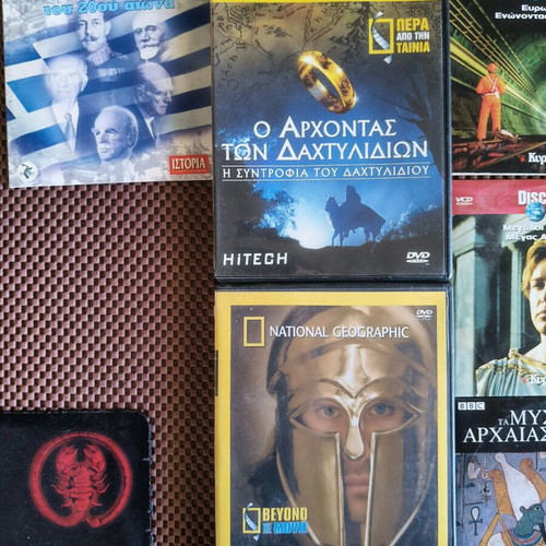 Documentary DVDs used, pack of 21, BBC National Geographic Discovery