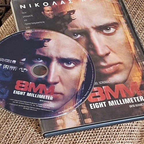Eight Millimeter DVD like new with subtitles, Nicolas Cage
