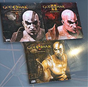 God of war 1,2,3 official soundtrack ost