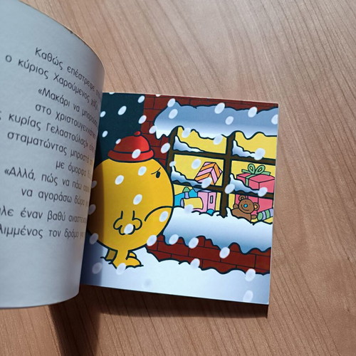 The Mr. Men and the Spirit of Christmas by Roger Hargreaves like new