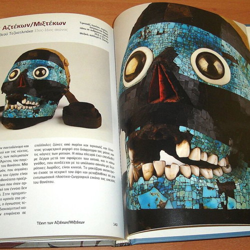 London British Museum book like new, arts
