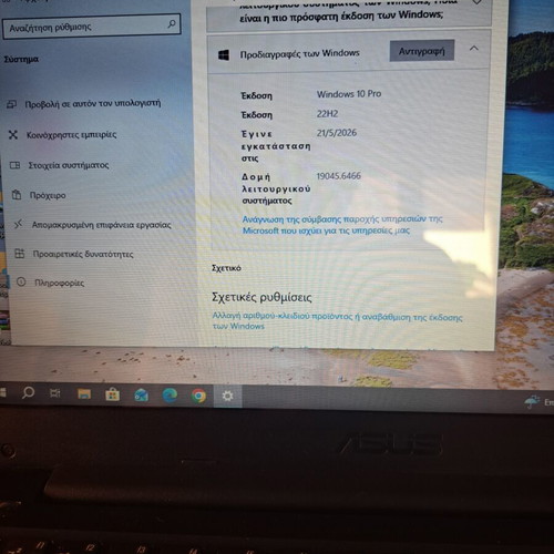 Asus Vivobook E14 E402WAS laptop used with 256GB SSD and Windows 10 Pro