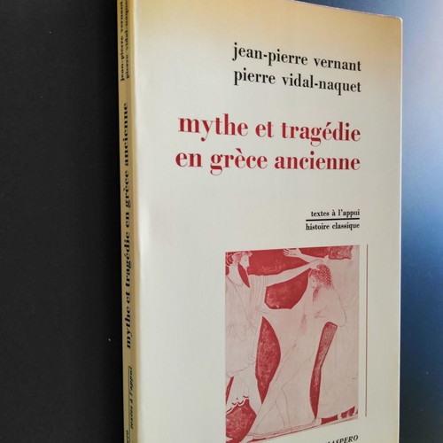 Mythe et Tragedie en Grece Ancienne βιβλίο σαν καινούργιο